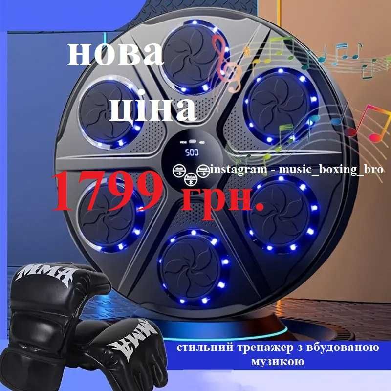водяний пістолет бластер з підсвіткою / водяной бластер від 370грн