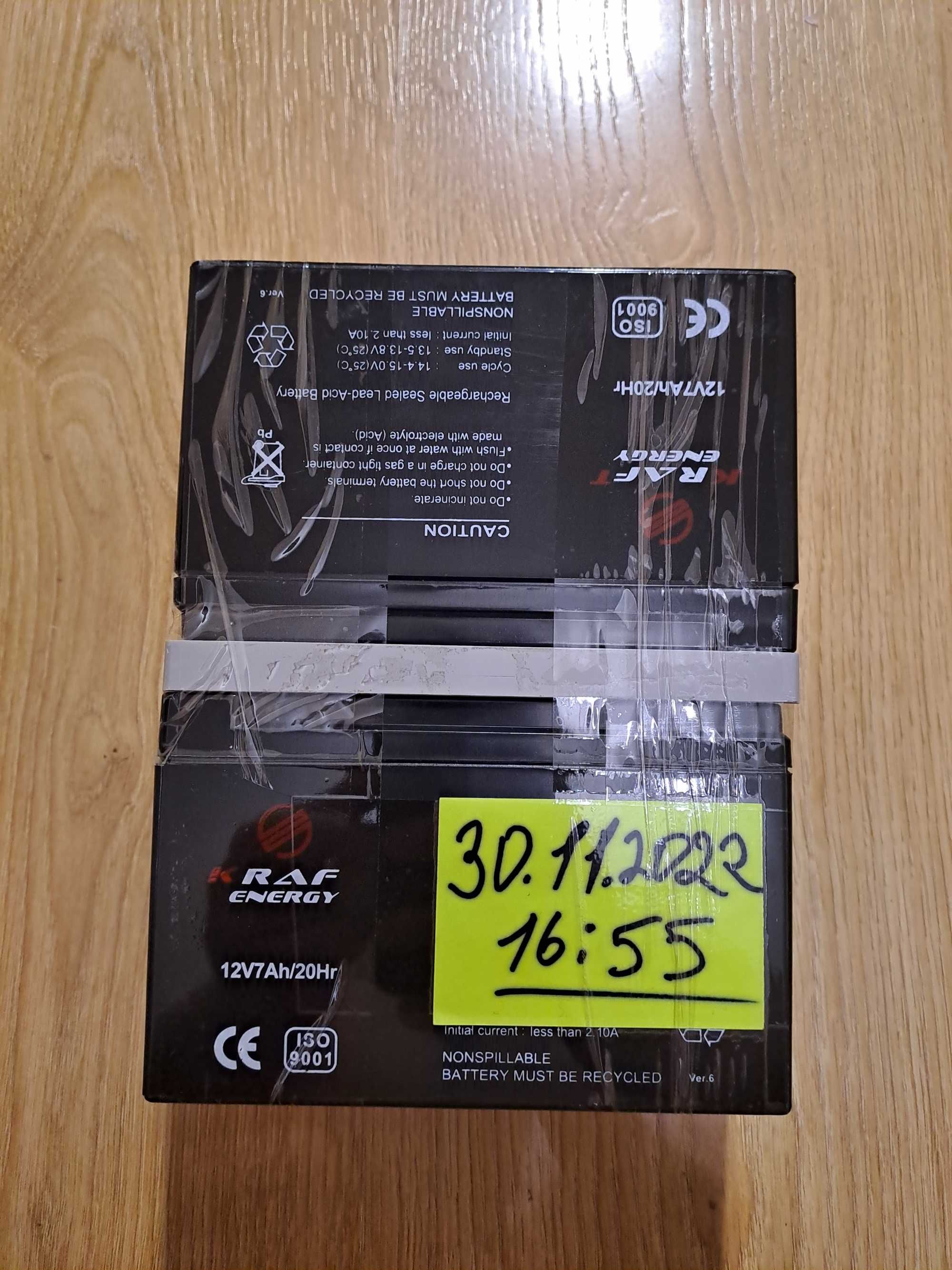 Бесперебійник ИБП APC Back-UPS RS 800VA