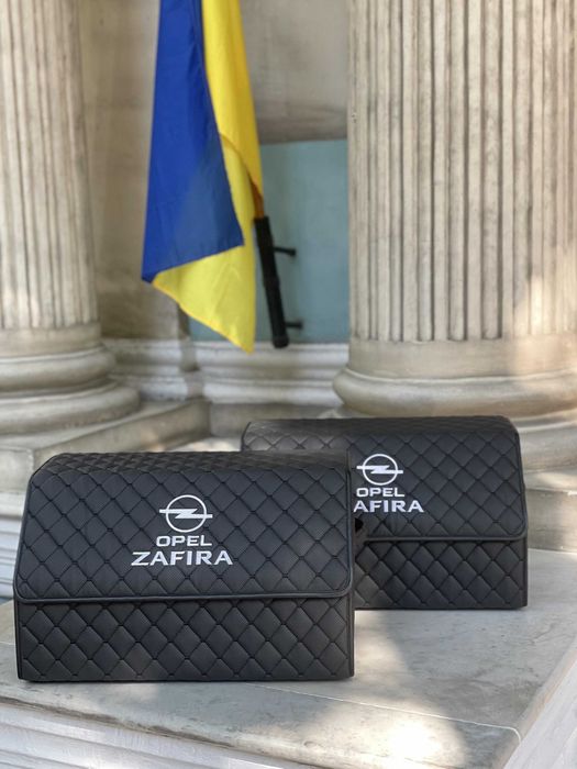 Сумка автомобільна, органайзер в багажник (будь-який логотип)