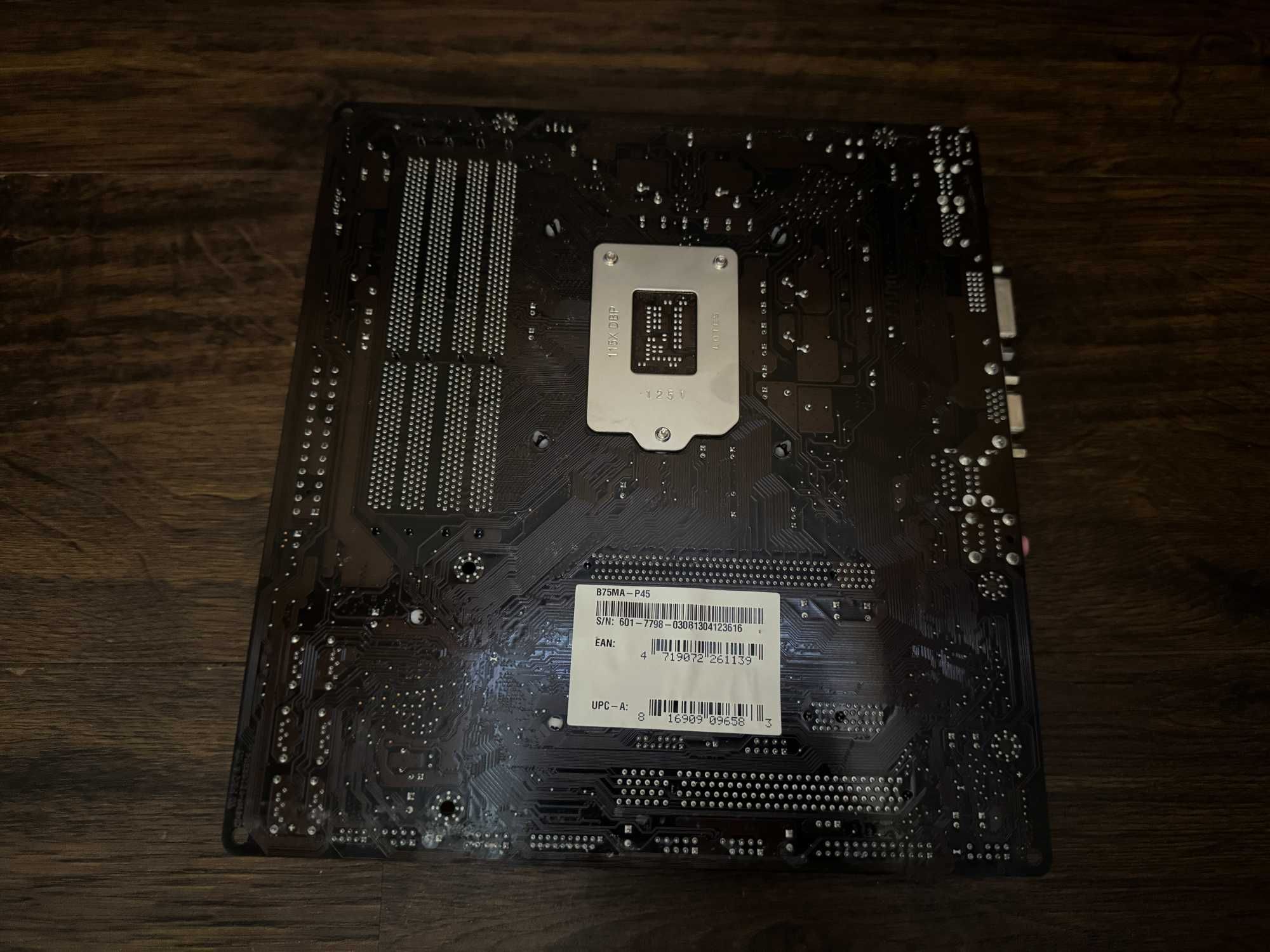 Эксклюзив! Игровой комплект i7-3770/16GB 1600MHz DDR3 Гарантия!