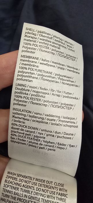 Куртка на пуху Reima 134