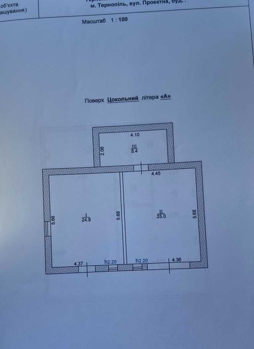 Продаж цегляного добротного будинку у Тернополі район Пронятин