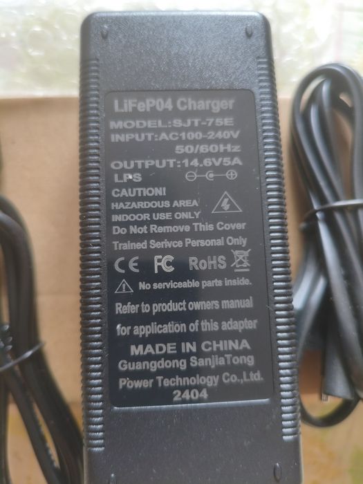 LiFePo4 зарядка 14,6 в 5а