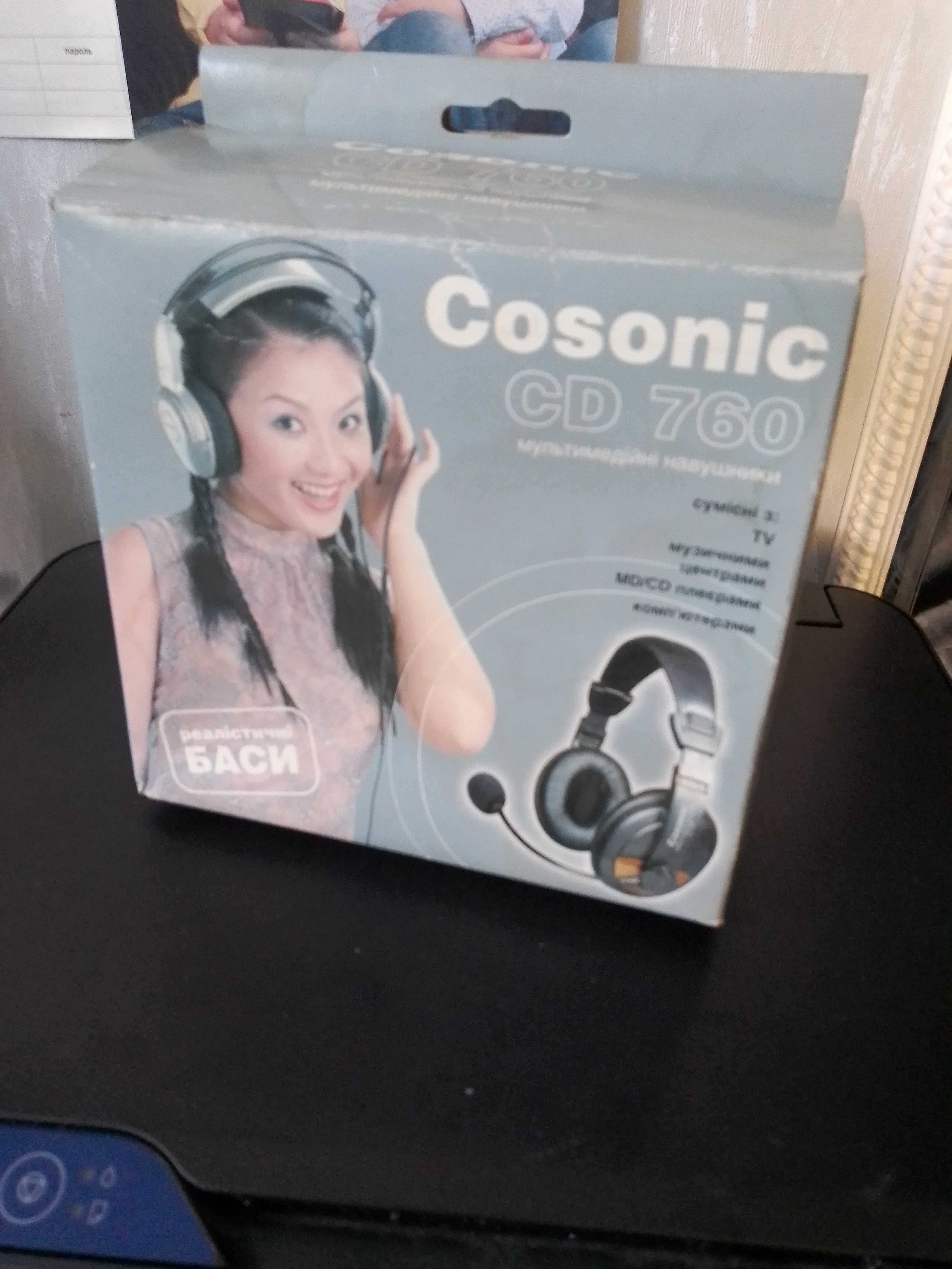 Навушники Cosonic