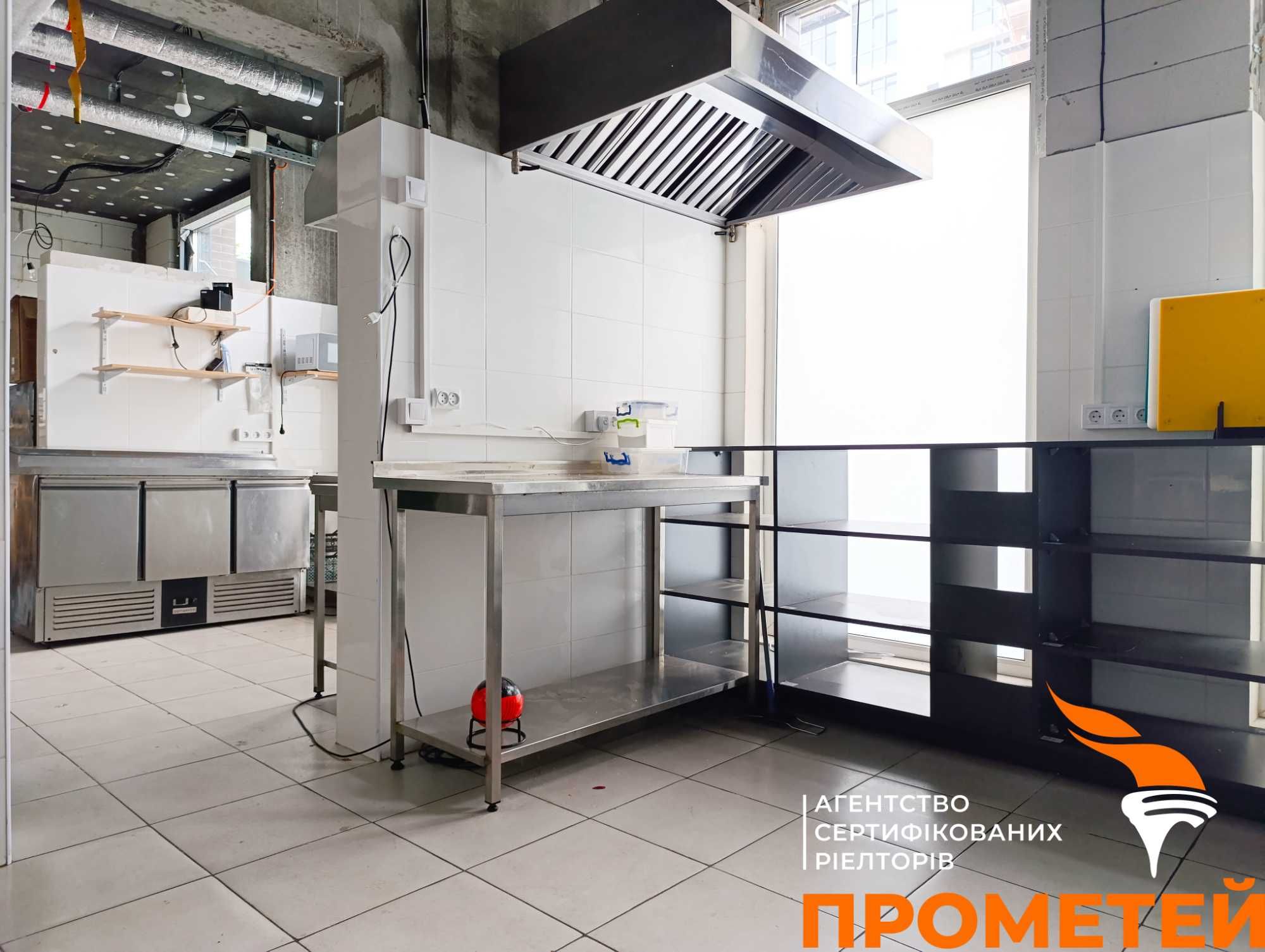 Продається заклад Dark Kitchen. Готовий бізнес. ЖК Файна Таун. Нивки.