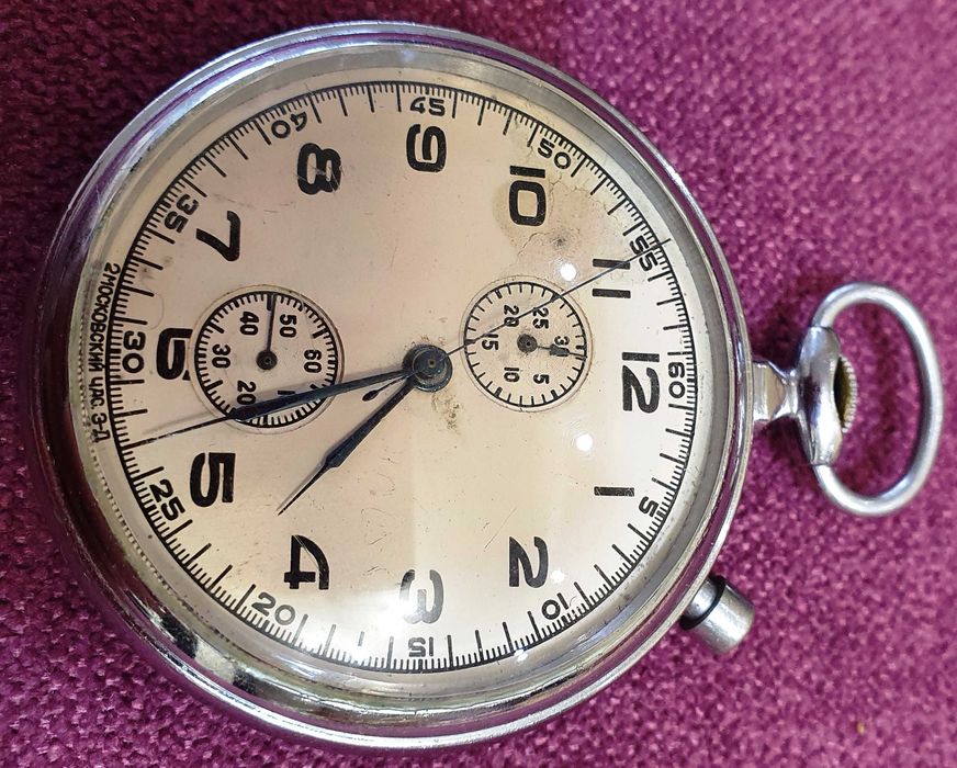 Карманный Хронограф Слава СССР 2МЧЗ