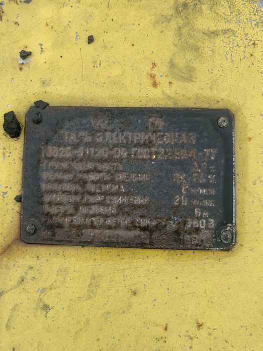 Продам таль электрическую 3,2 тонны