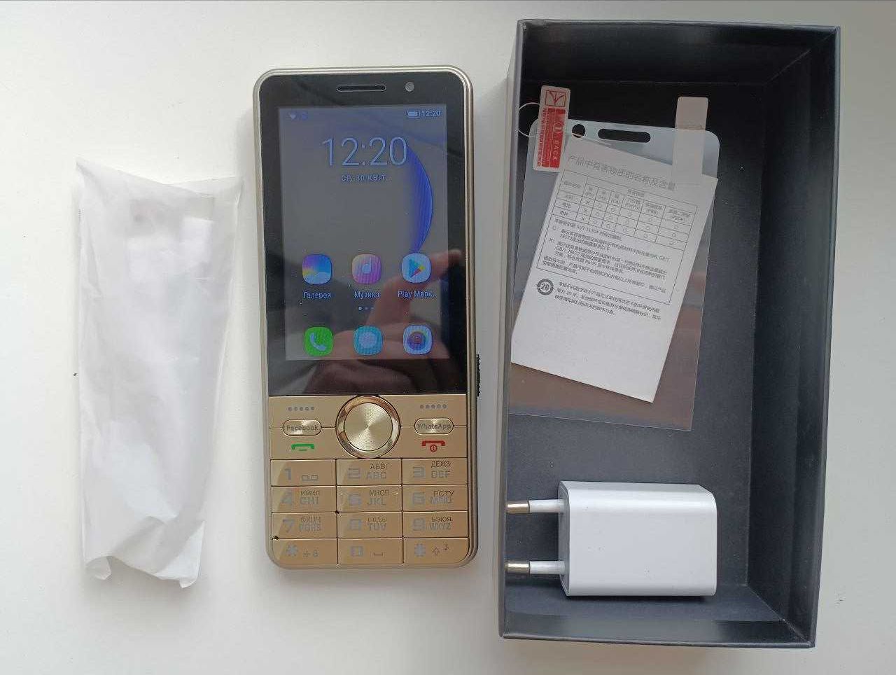 Кнопковий+сенсор смартфон Uniwa Hope XS17 3.5" 2/16GB 2SIM 4G – Новий
