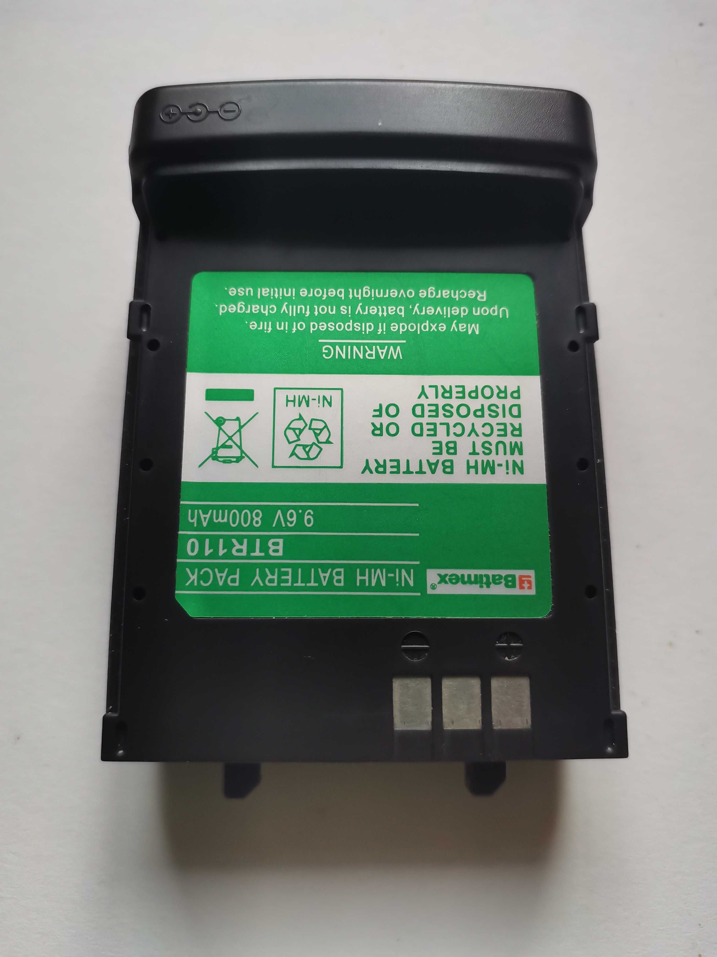Bateria BATIMEX BTR110 do ICOM BP-173