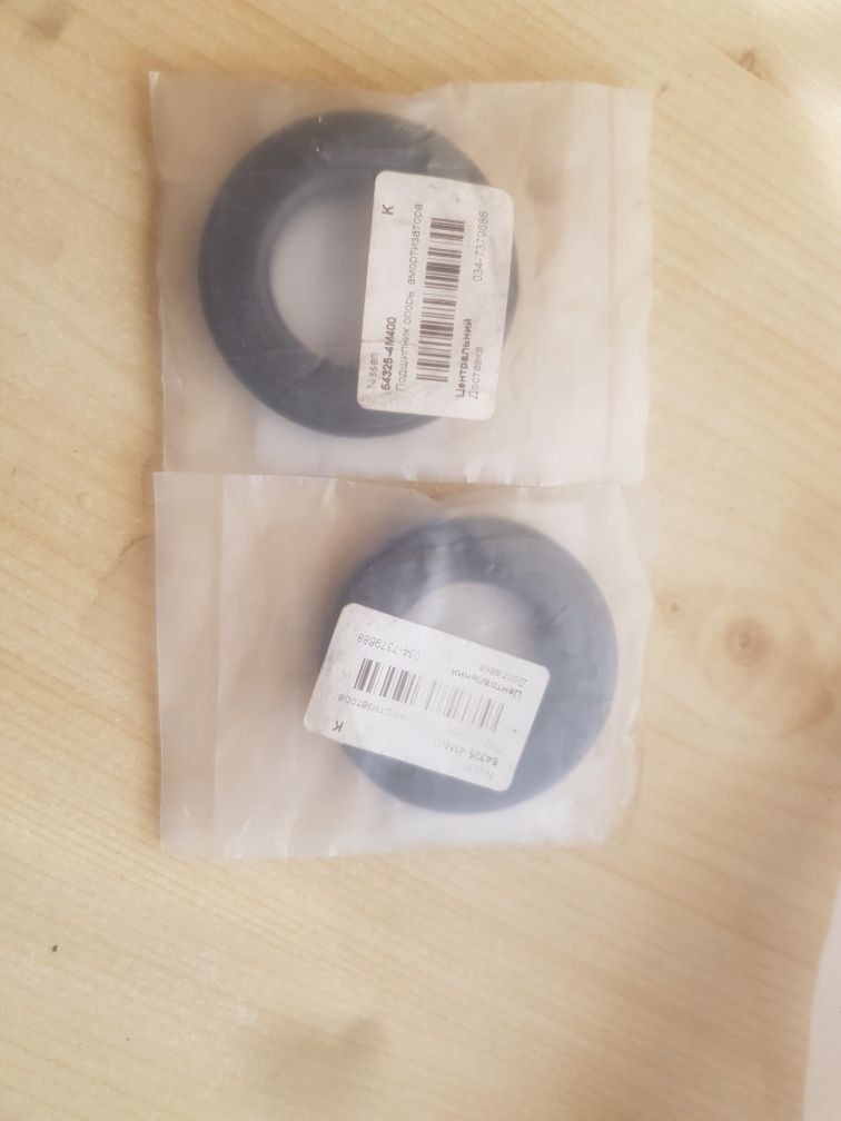 Опорный подшипник Nissan