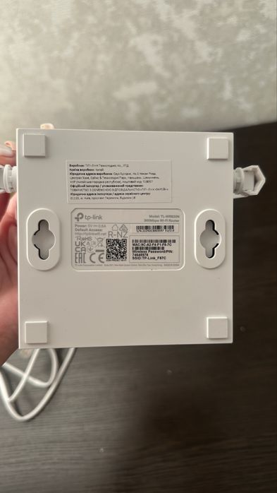 Продам tp-link 300 Mbps Роутер