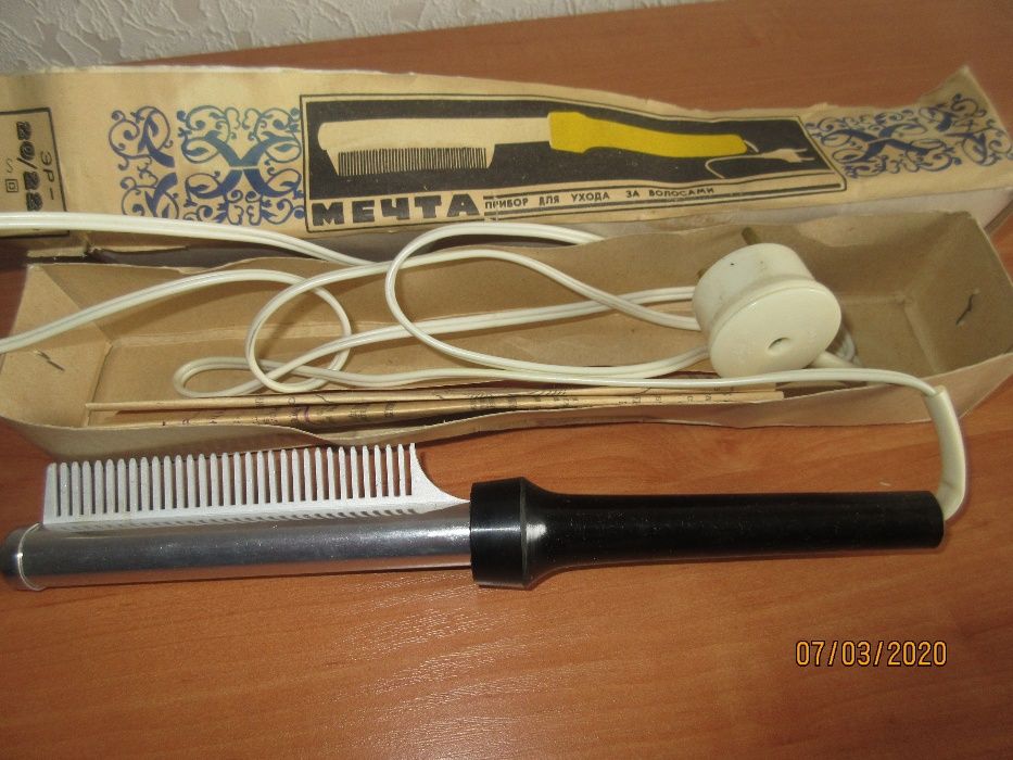 Плойка "Мечта" СССР винтаж, надежная новая продам