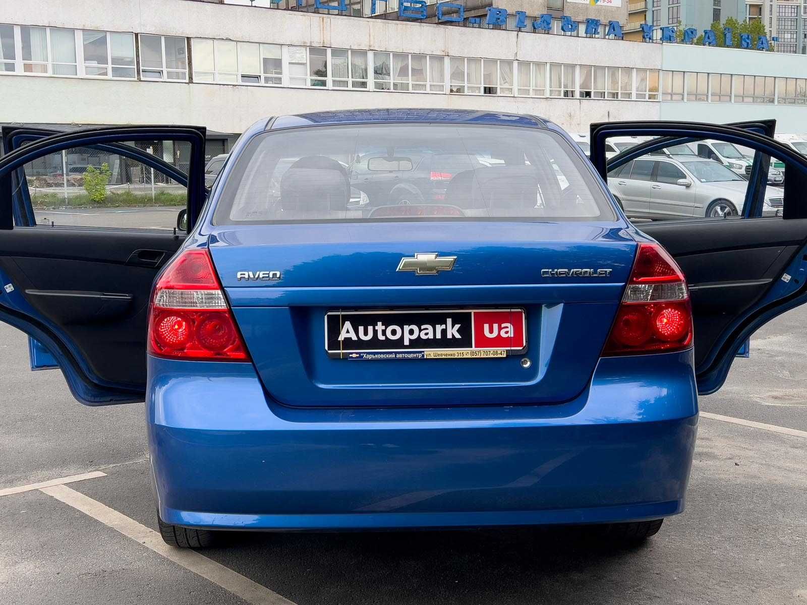 Продам Chevrolet Aveo 2008р. #43353