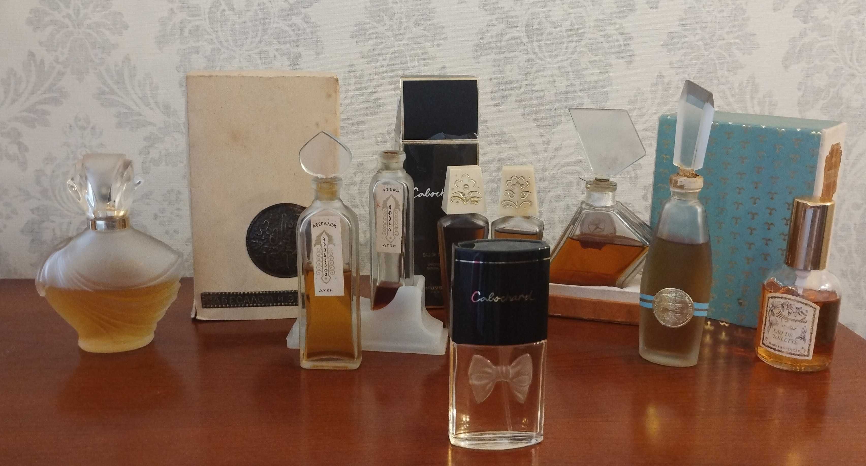Колекція вінтажних парфумів .Бригантина, Корабели ,S.Camacho ,Gres