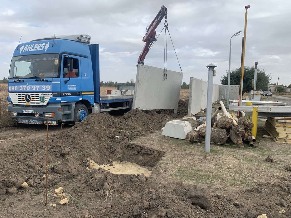 Послуги Евакуатора, маніпулятора та міні екскаватора 24/7