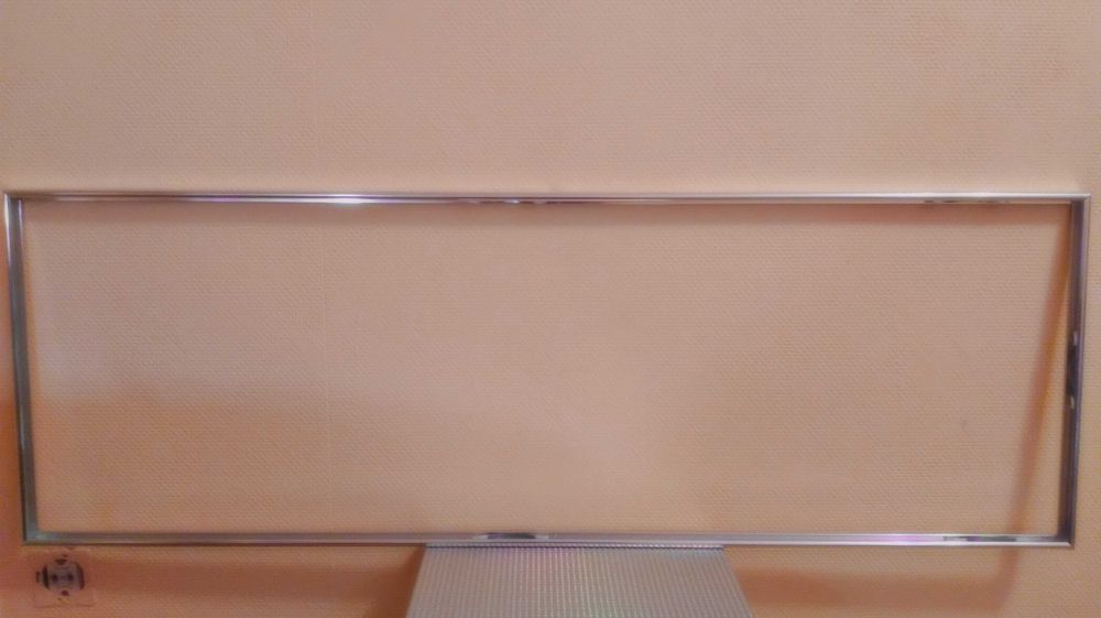 рамка художественная