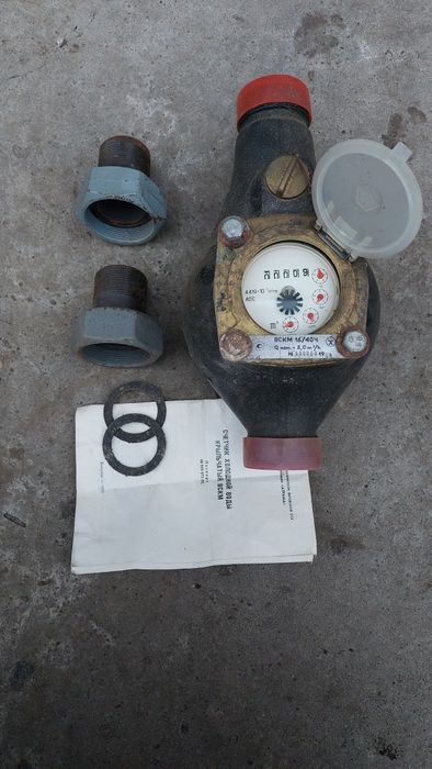 Лічильник води ВСКМ 16/40Ч  счётчик воды