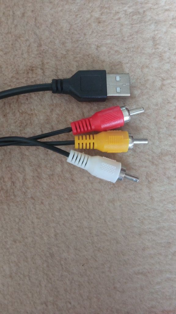 Interaktywna mata do tańca