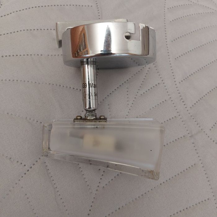 Kinkiet lampka mała