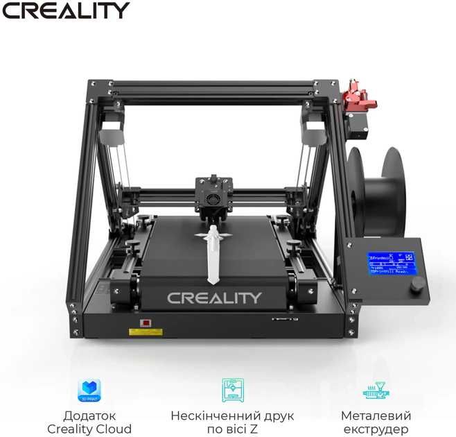 3D-принтер Creality CR-30 НОВИЙ!