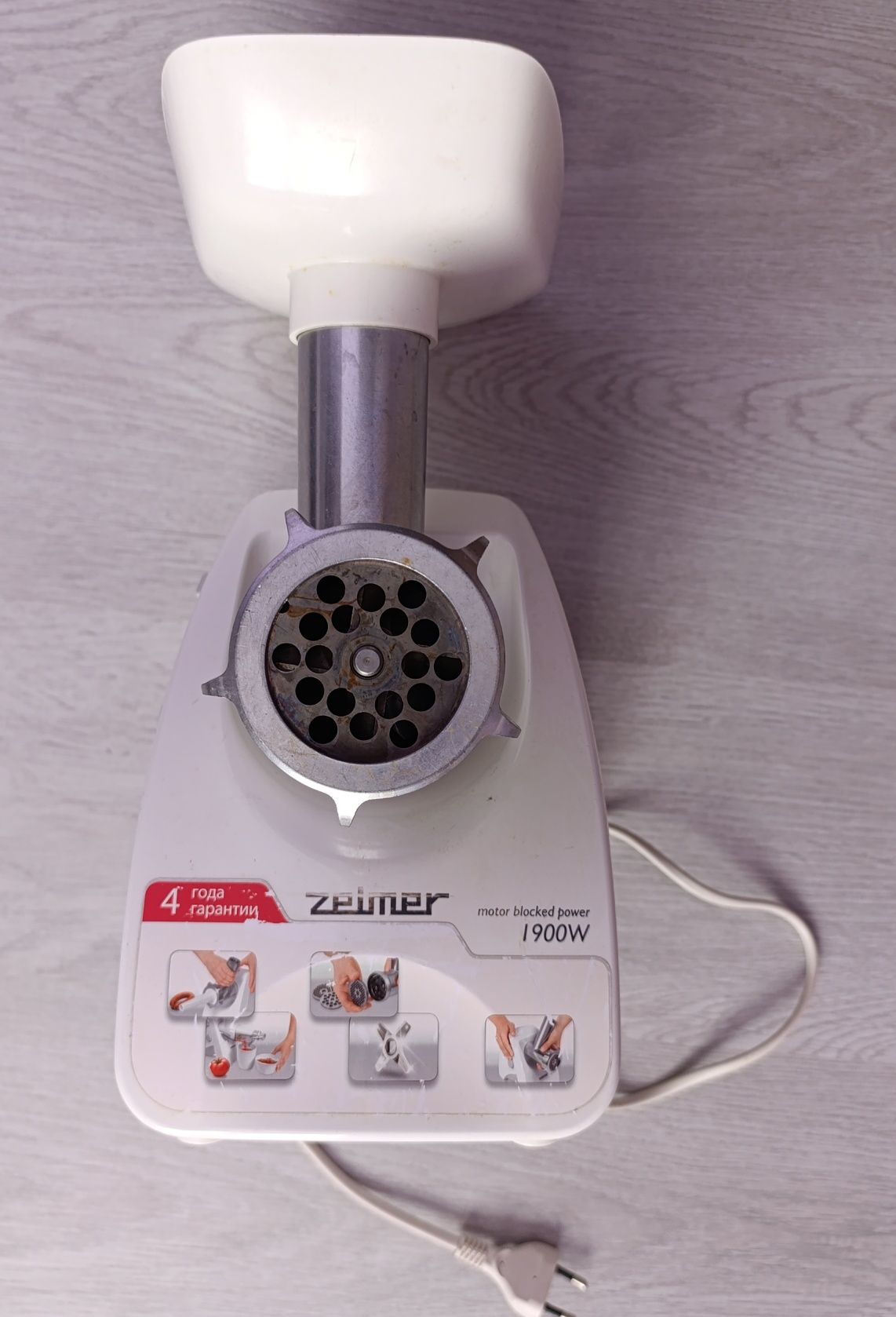 М’ясорубка Zelmer M1200