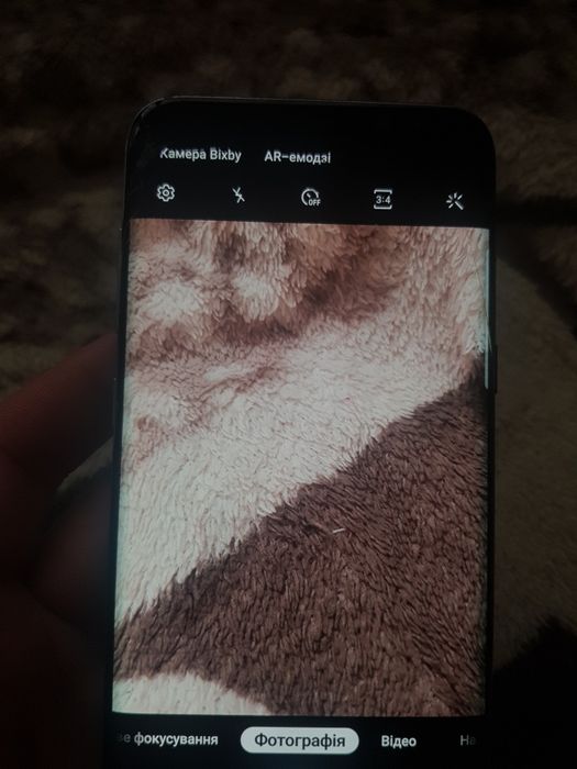 Samsung S8 Plus 4/64 Galaxy+