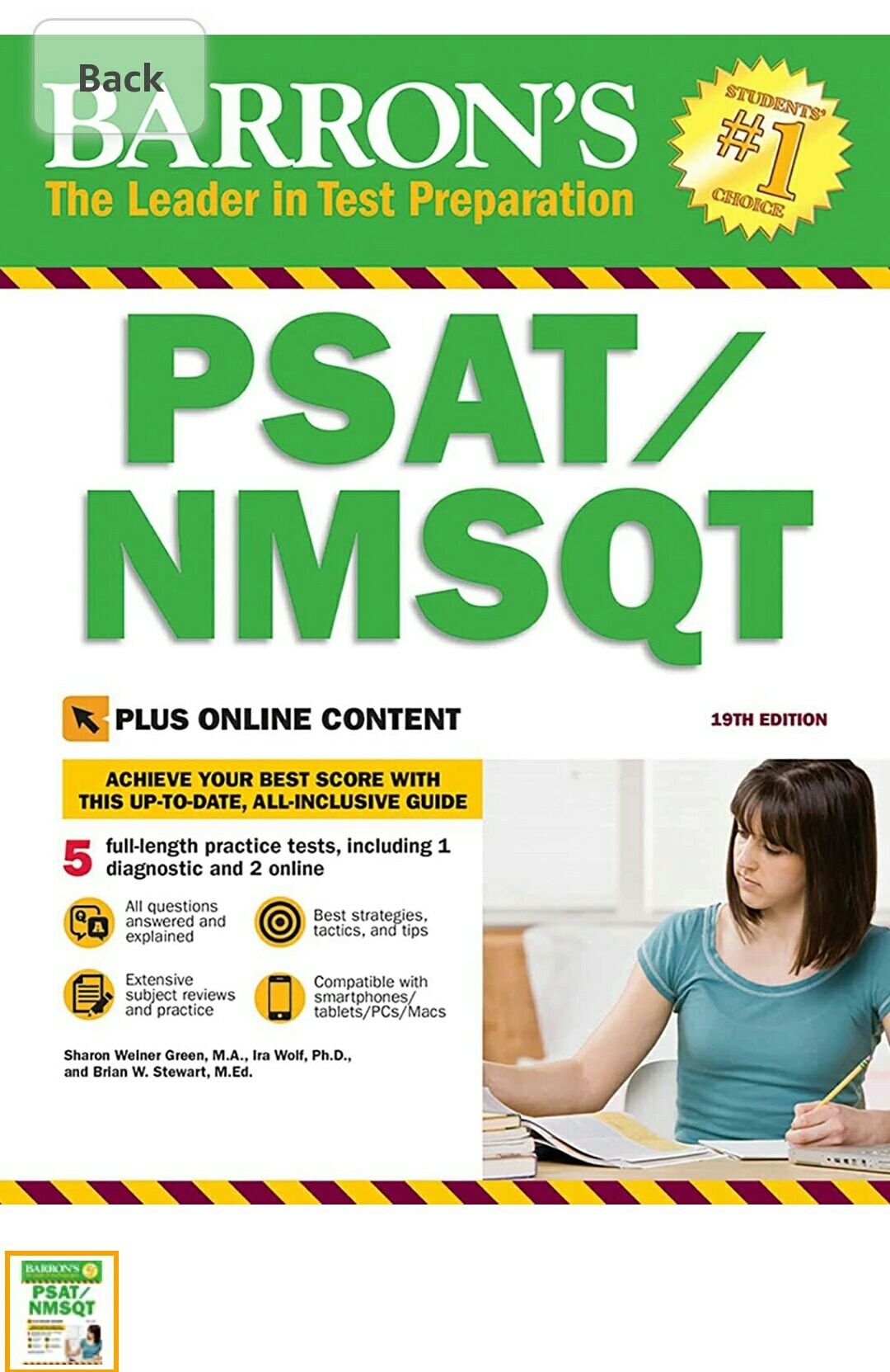 PSAT/NMSQT учебное пособие для подготовки