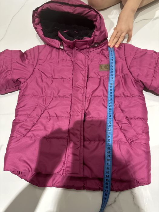 Зимовий комплект