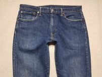 LEVI'S - 512 roz. W36L36 pas 95 cm Super