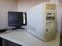 Retro komputer PC – AMD K6-2 500 MHz + GeForce2 MX400 – sprawny!