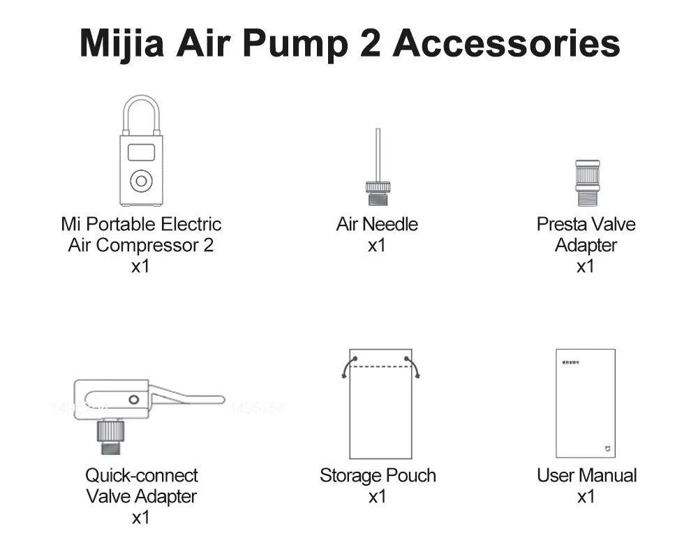 Насос компресор Xiaomi Mijia Electric Pump 2