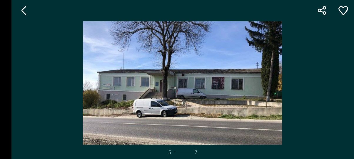 Приміщення 640 м² Ягільниця