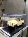 Kolekcjonerski model UAZ 469-auta PRL,model,autka,kolekcja