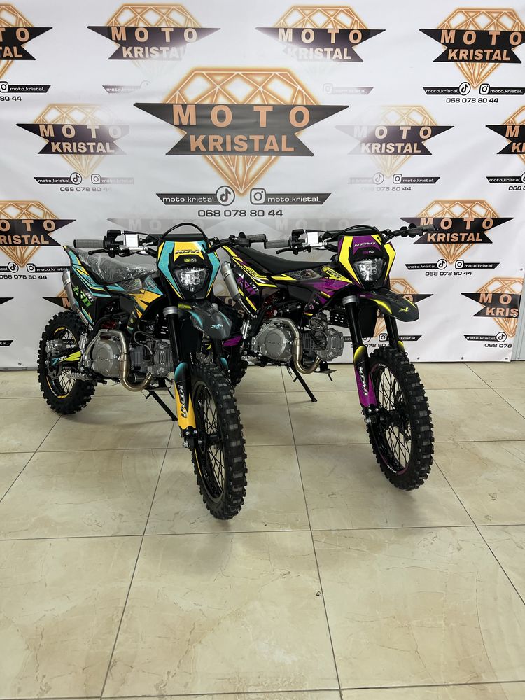 Підбайк Kovi Pit 150 кові піт 150