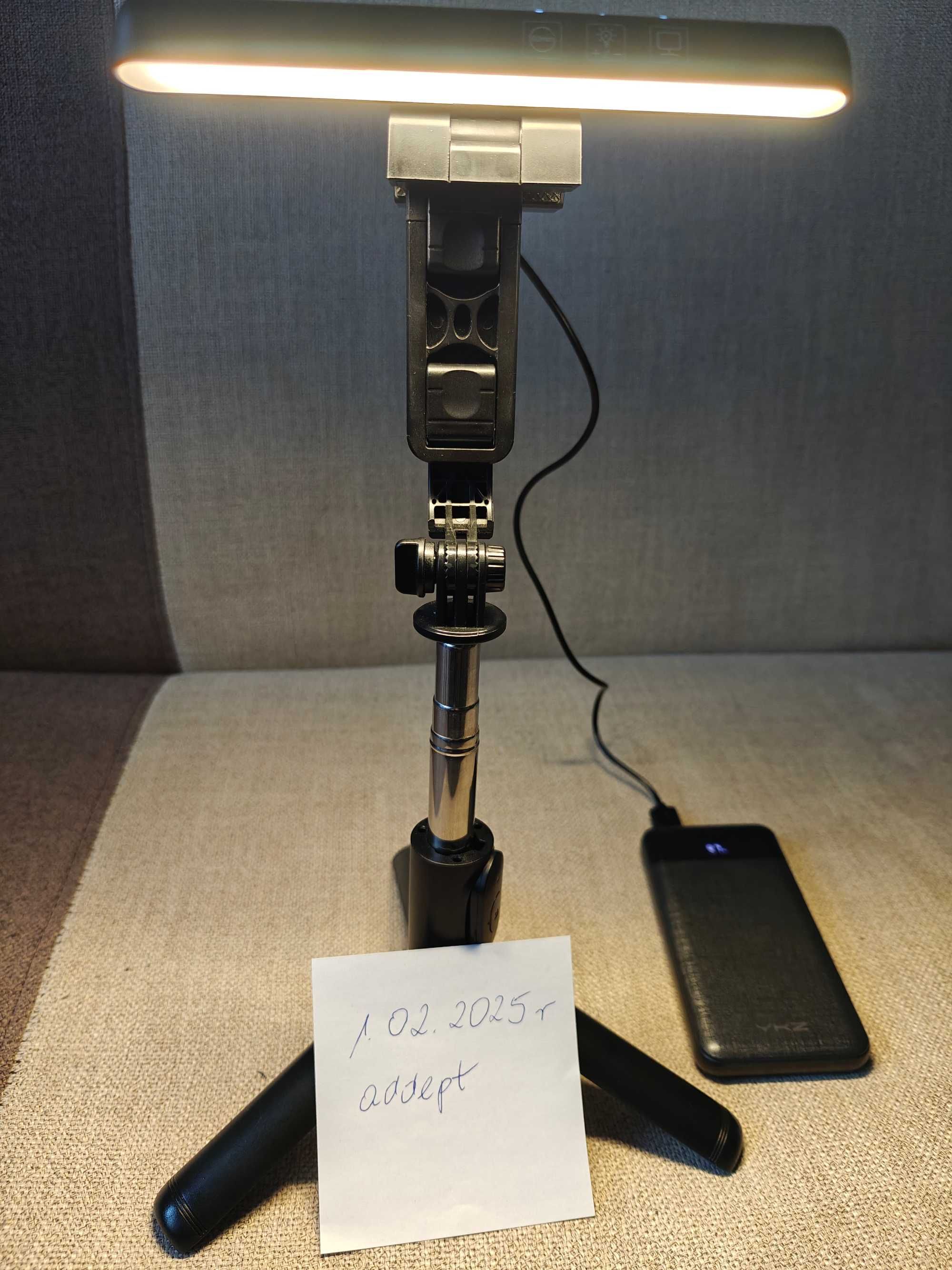 Lampka LED do laptopa/monitora TB-30SH (zasilana kablem USB-C)