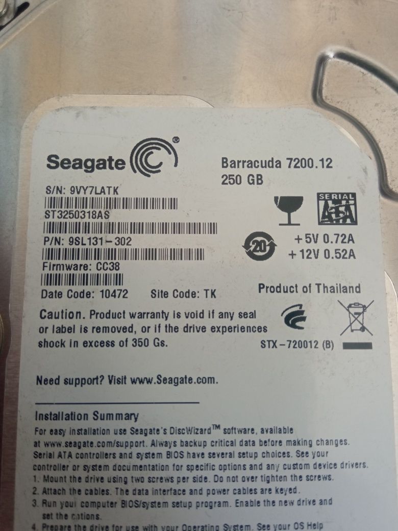 Жорсткий диск Seagate Barracuda 250Gb