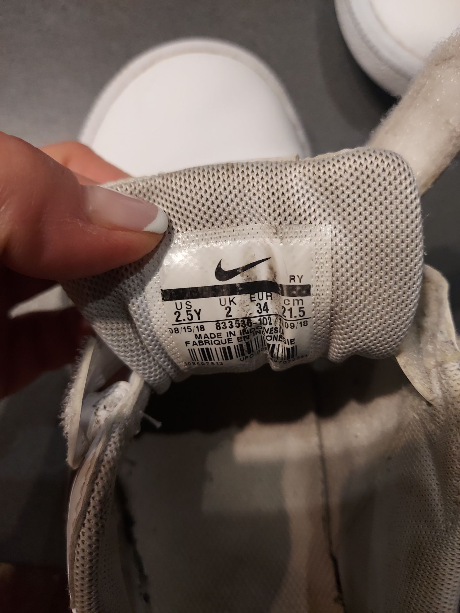 Adidasy Nike Roz 34