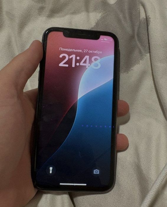 Срочно!! Айфон 11