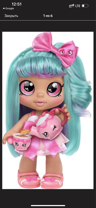 Лялька кукла Moose KINDI KIDS Белла Боу FUN TIME 25 см