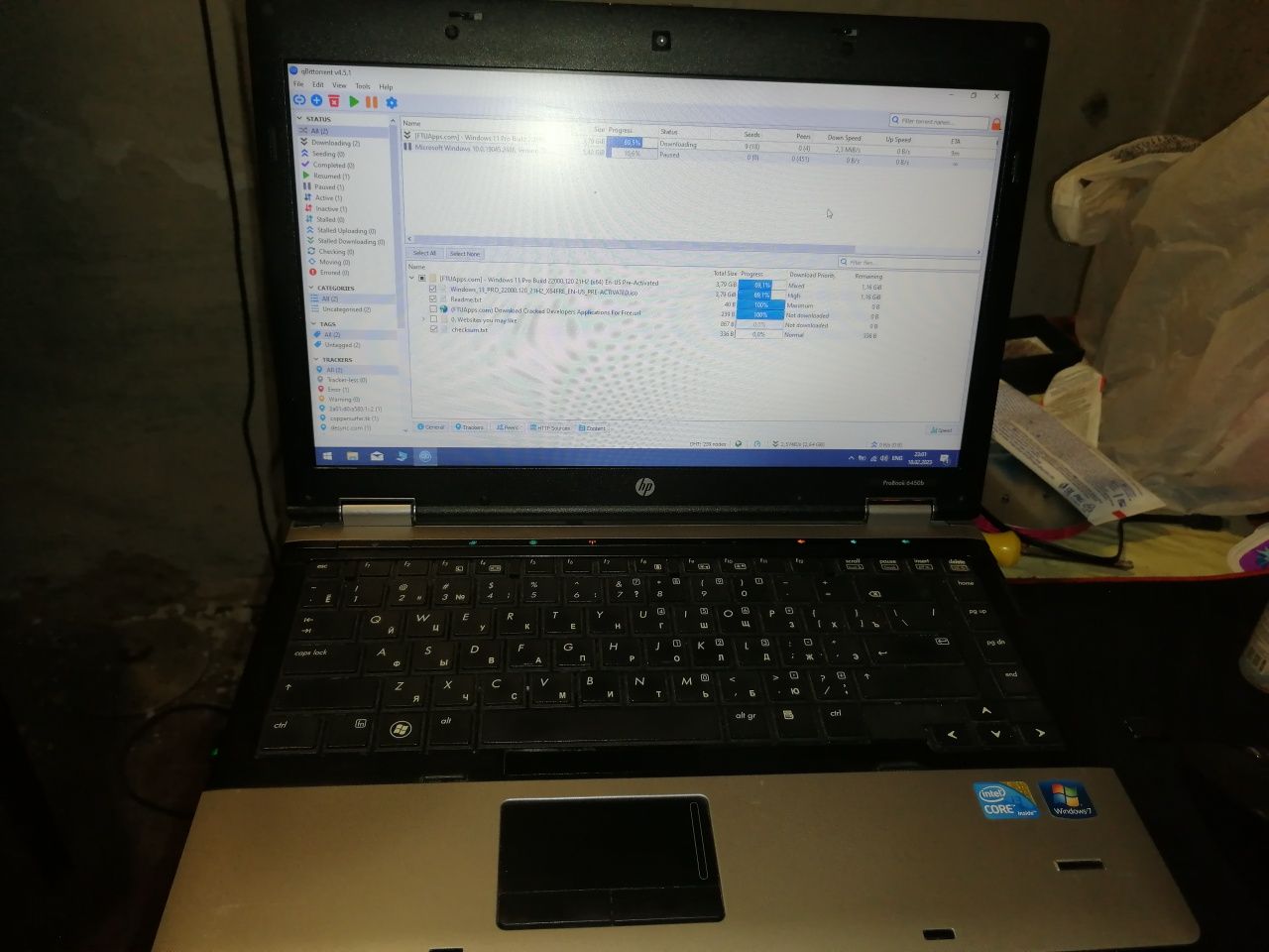 Компьютер Ноутбук Hewlett Packard Probook 6450b 1Tb.8gb.Intel Core i5