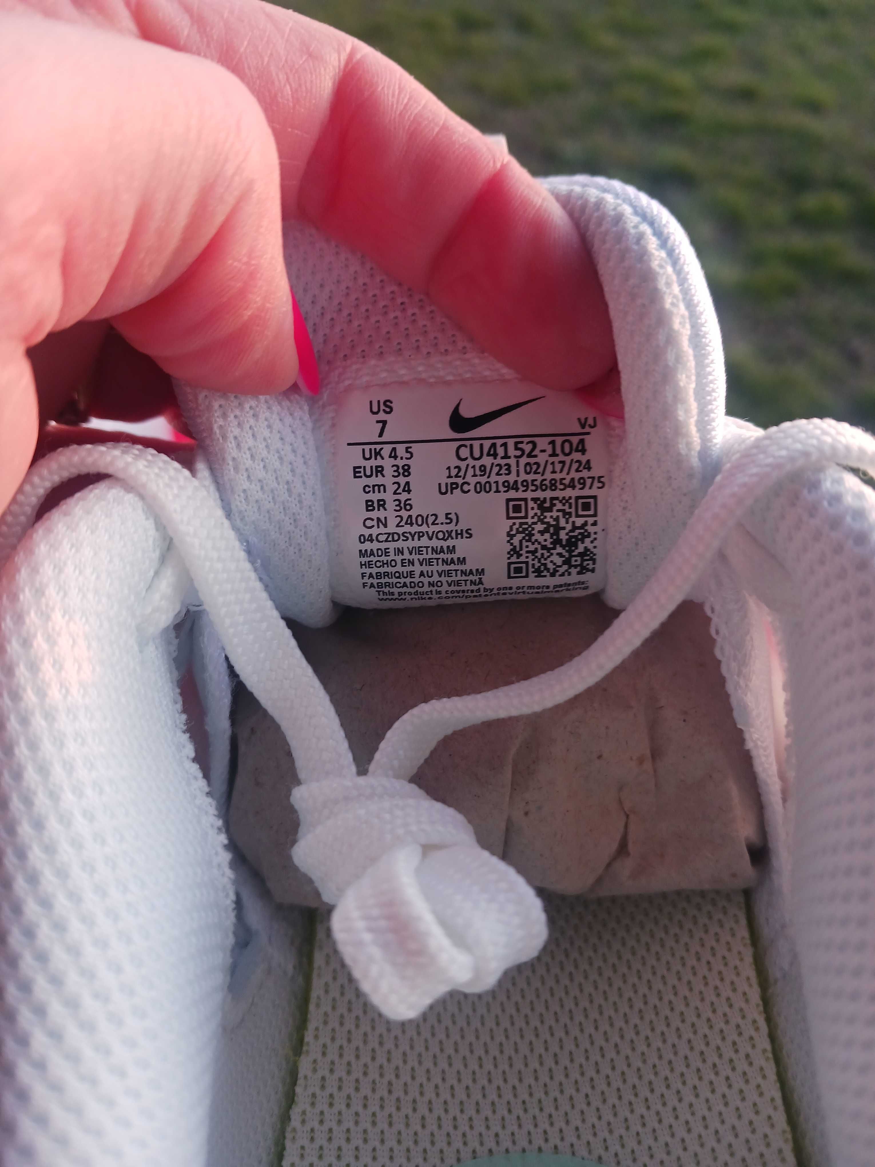 buty Nike Air Max Bolt