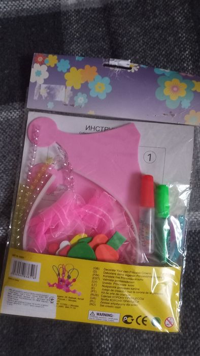 подарки для юной модницы