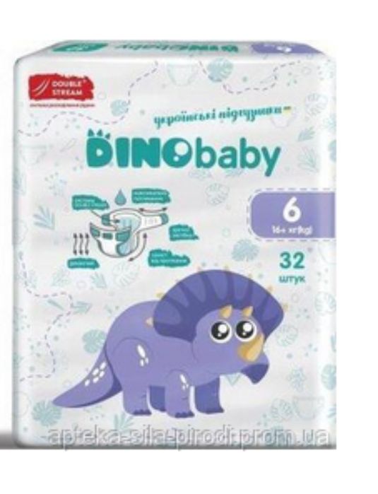 Памперси дінобейбі 6/памперсы dinobaby 6