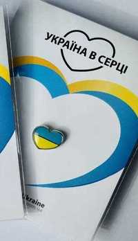 Значок Сердце Украины Маленький