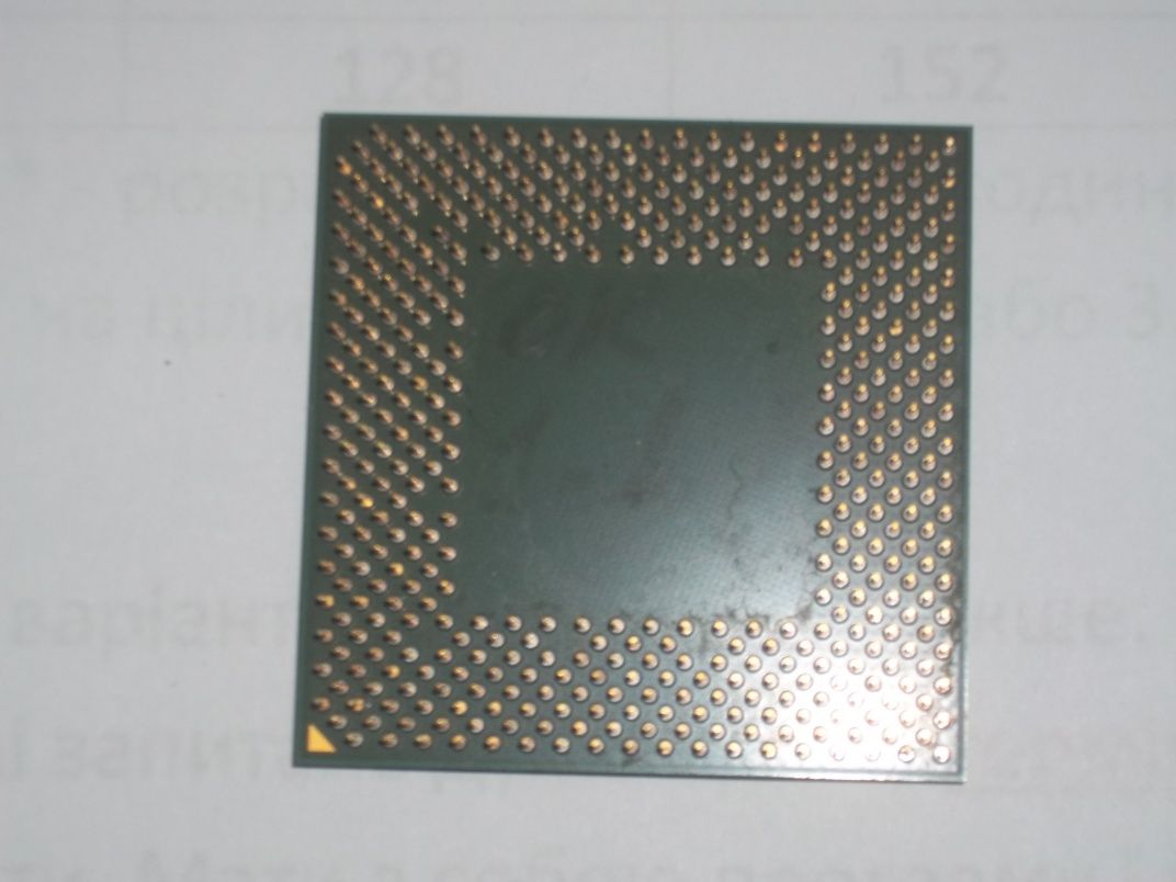 Процессор АМD Athlon 64 x2 5000+, XP 1700