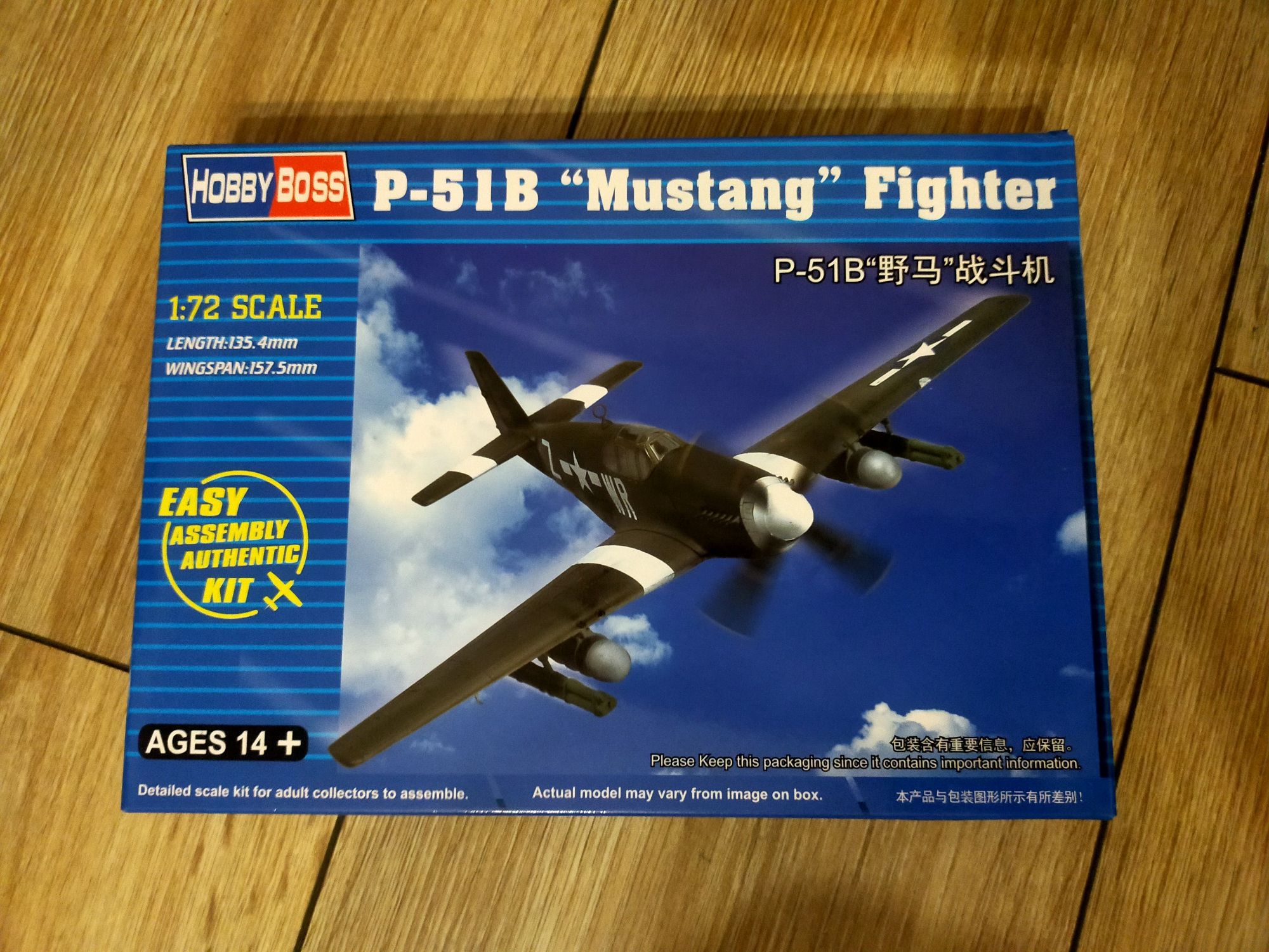 Model plastikowy P51-B Mustang fighter HobbyBoss 1:72