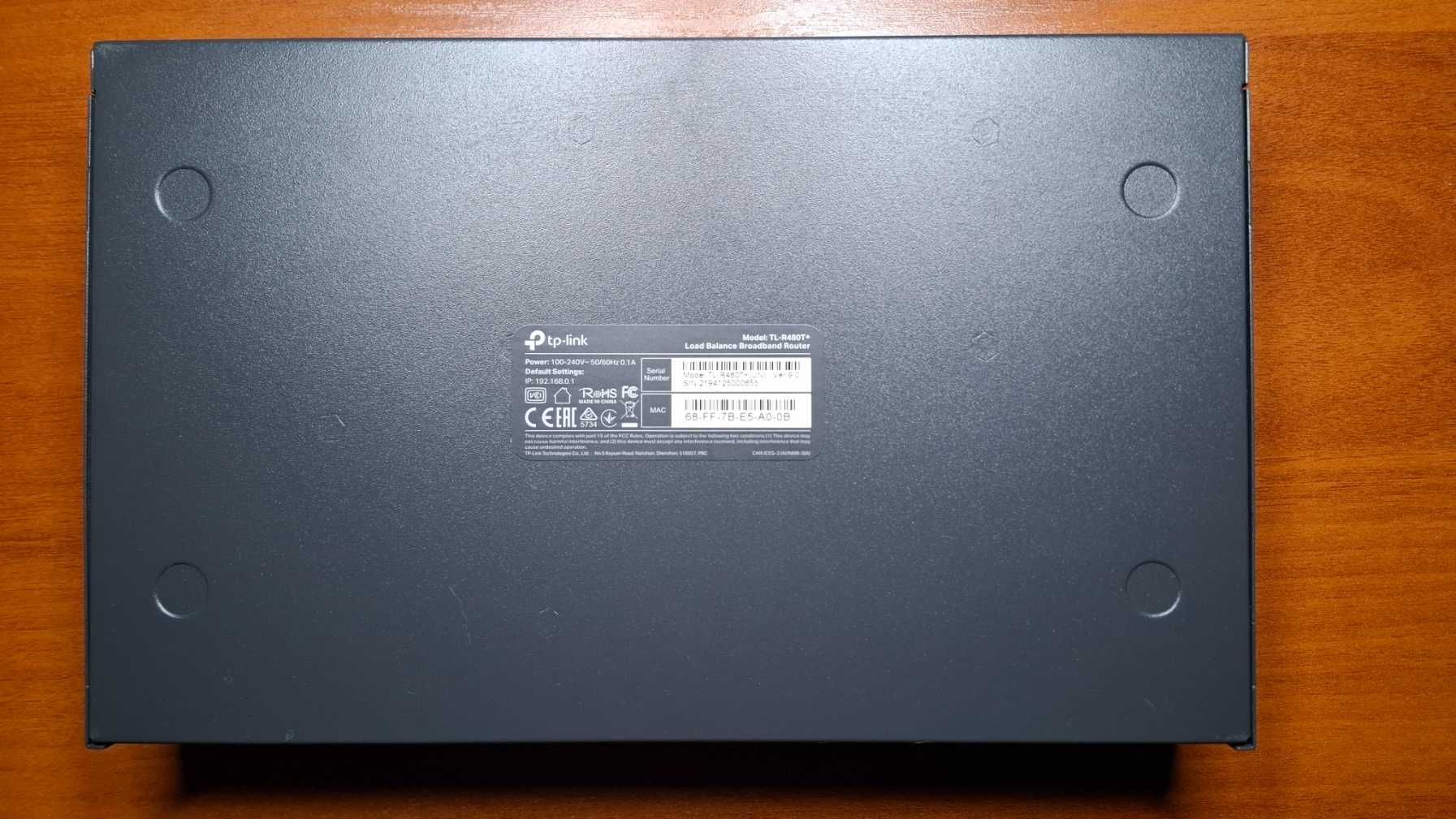 Маршрутизатор TP-LINK TL-R480T+ 4х100 Мбіт/с VER 9.0