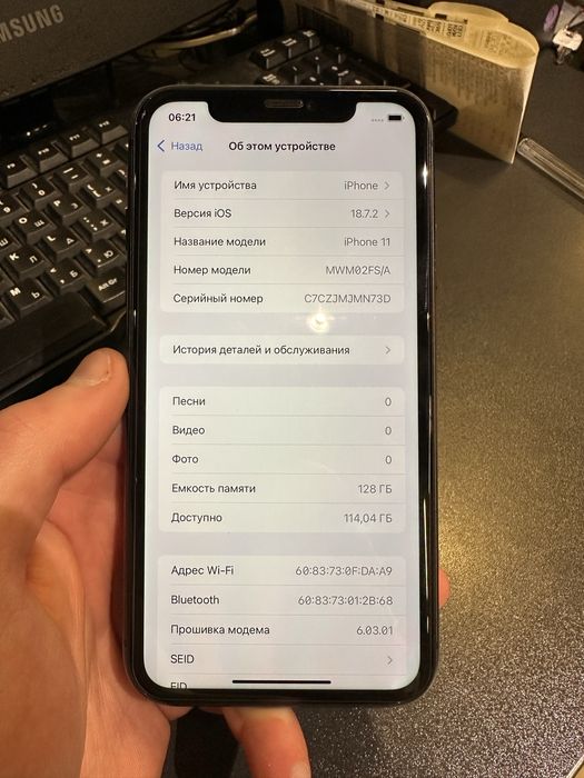 Iphone 11 128gb Neverlock