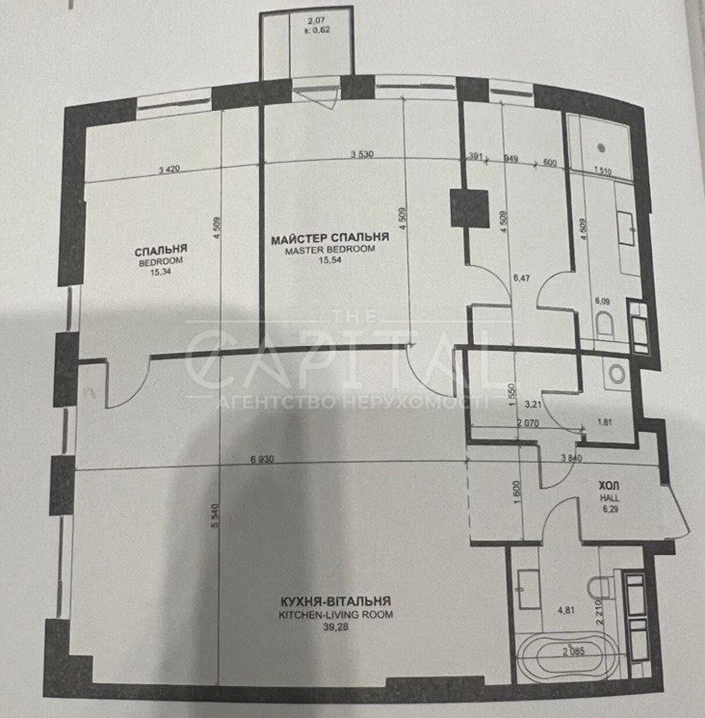 Продаж квартири 102 м2 в ЖК "TRIIINITY"/вул. Тютюнника 43