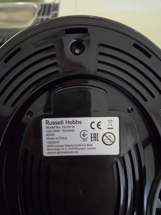 Panela de cozedura a vapor (Russell Hobbs)